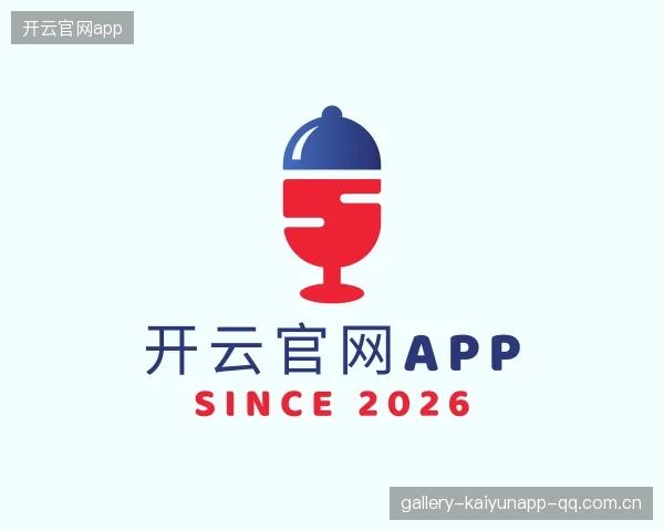 关于开云官网app